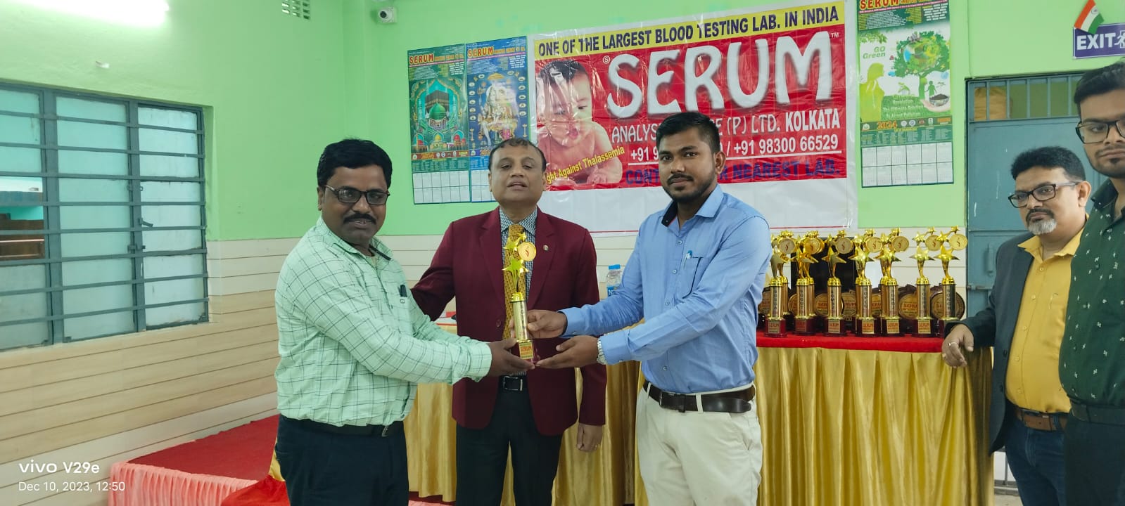 SERUM